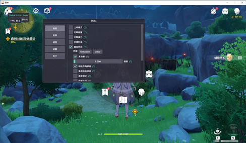 蛋仔派对糖霜辅助科技-蛋仔派对国服防检测糖霜插件（